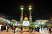 مسلمیه امسال در حرم حضرت عبدالعظیم حسنی/ گزارش تصویری

