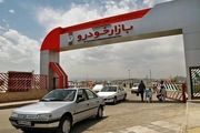  واردات خودرو؛ بازهم شاید وقتی دیگر!