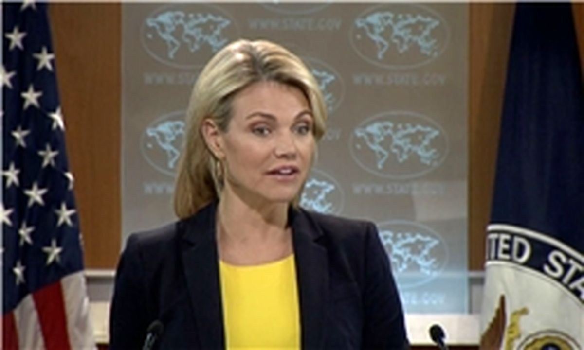  نوئرت پست پیشنهادی ترامپ را رد کرد
