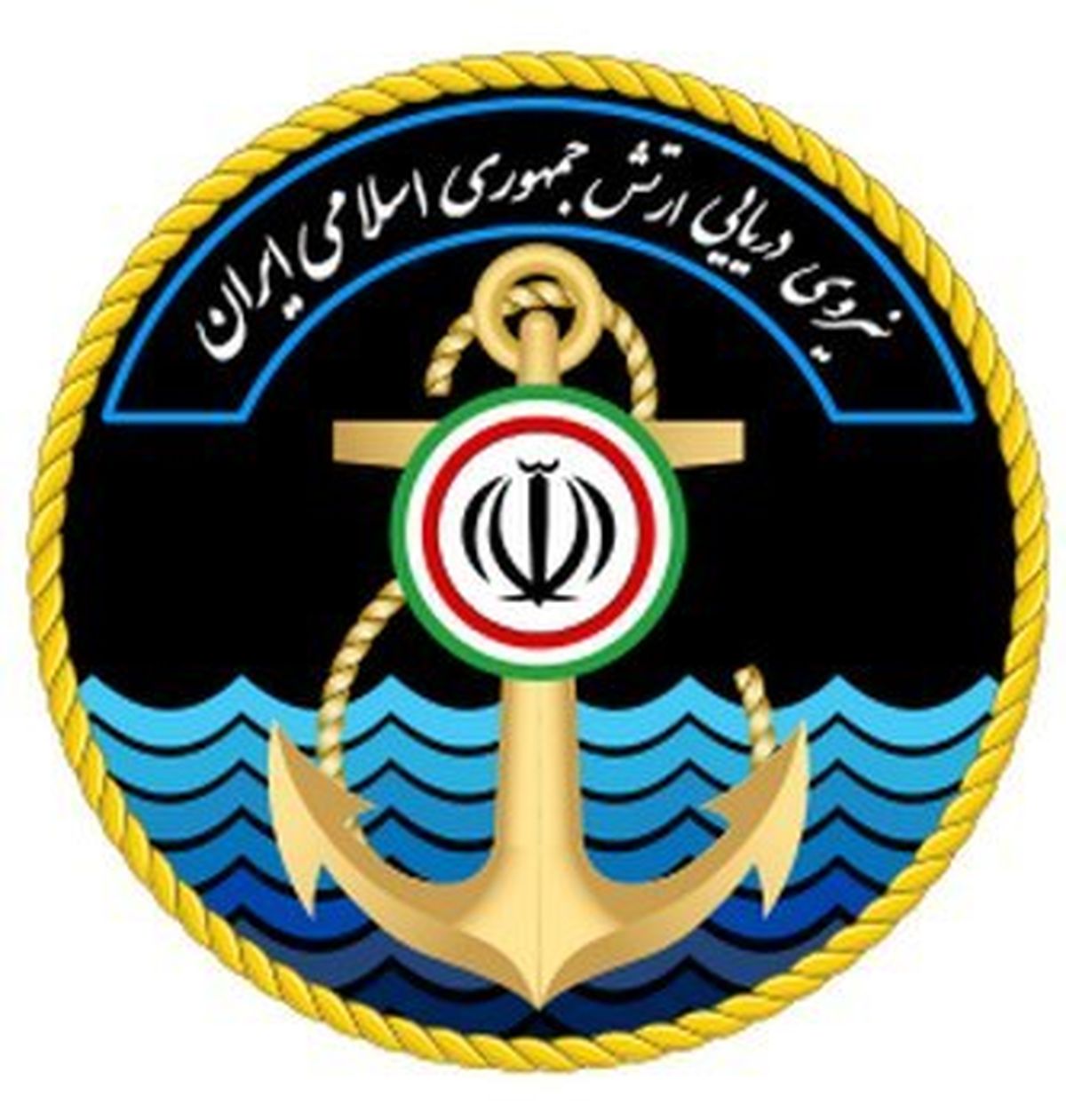 انتصاب فرمانده جدید منطقه سوم دریایی ارتش