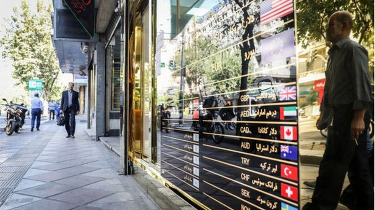 کاهش نرخ ۶ ارز همراه نخستین روز سال جدید میلادی