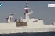 نصب پرچم ایران بر فراز ناوشکن فرانسه
