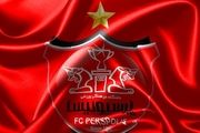  بازیکنان مورد نیاز گل‌محمدی برای پرسپولیس