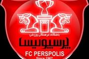 پلی استیشن بازی سرخپوشان در دوبی/عکس