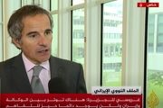 گروسی: همواره امکان تفاهم وجود دارد