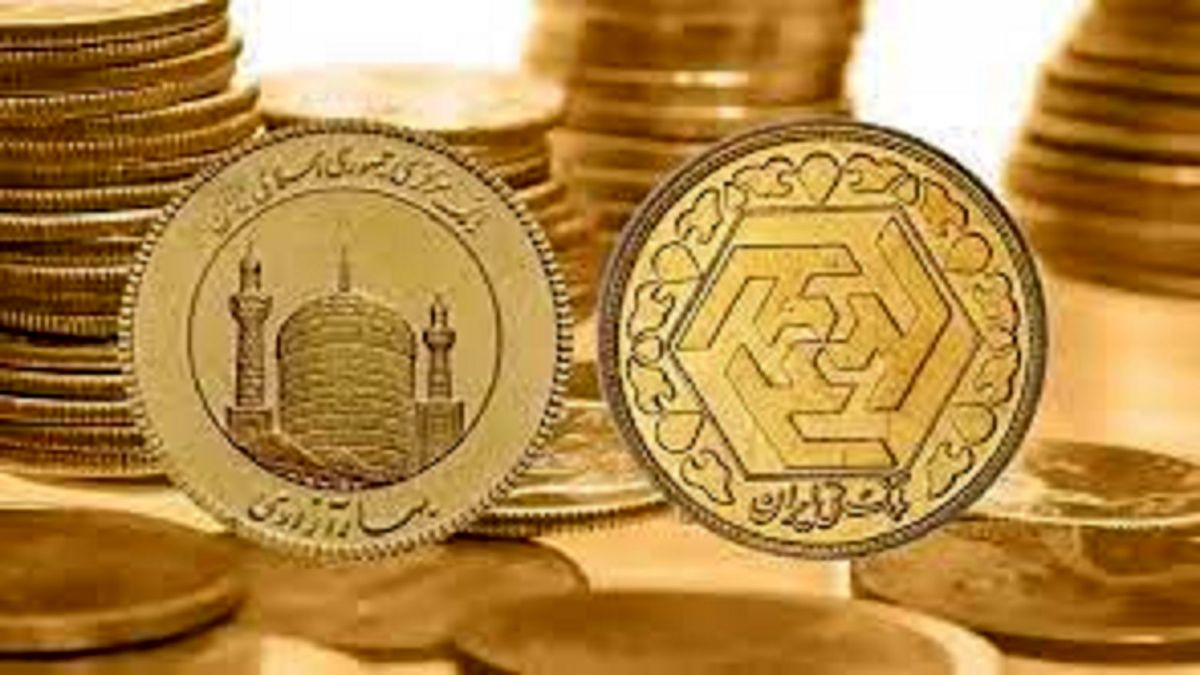 سکه ۱۲ میلیون و ۴۰۰ هزار تومان است
