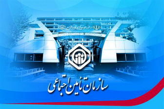 چگونگی اثبات قرارداد‌های کار موقت یا غیر موقت در صورت شفاهی بودن
