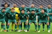 AFC: عراق می‌تواند میزبان مسابقات مقدماتی جام جهانی باشد
