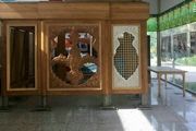 ضریح جدید حرم عبدالعظیم حسنی (ع)+ تصاویر