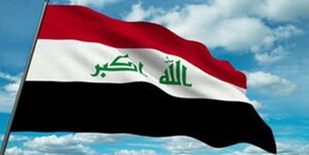 آمار جالب عراق درباره داعش