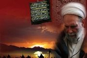 خاطره خواندنی محمدرضا زائری از آخرین دیدارش با آقا مجتبی