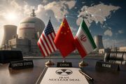 گمانه زنی آمریکایی ها درباره کلید مذاکرات تهران و واشنگتن/ ذخایر اورانیوم ایران به چین می رود؟