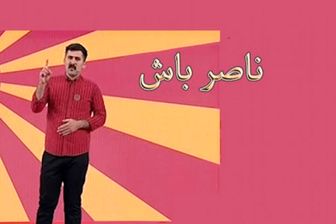 کمدین «خندوانه» مجری برنامه‌‌ای طنز شد