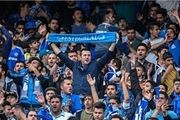 هواداران استقلال از خجالت بازیکنان درآمدند