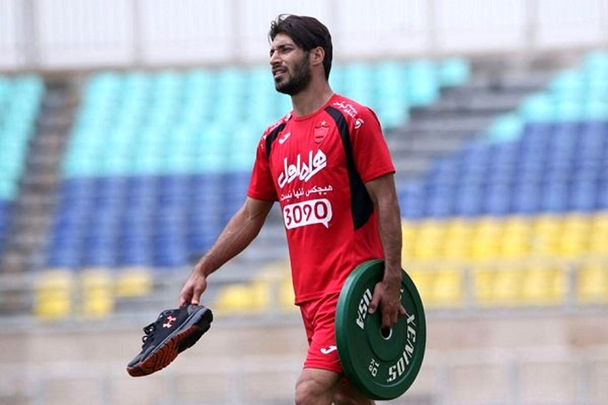 بازگشت شجاع خلیل زاده به تمرینات پرسپولیس