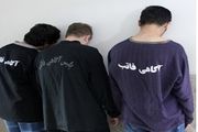 شیوه جدید کلاهبرداری/ سوء استفاده از لباس پلیس برای تلکه خارجی ها