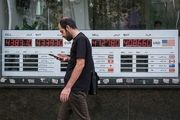 تاثیر مذاکرات مسقط بر بازارهای مالی تهران
