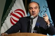 مجموعه ورزشی کنگان با سرمایه‌گذاری ۲۰ میلیارد تومان افتتاح شد 