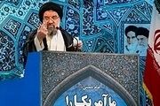 اقامه نماز جمعه این هفته تهران به امامت سیداحمد خاتمی