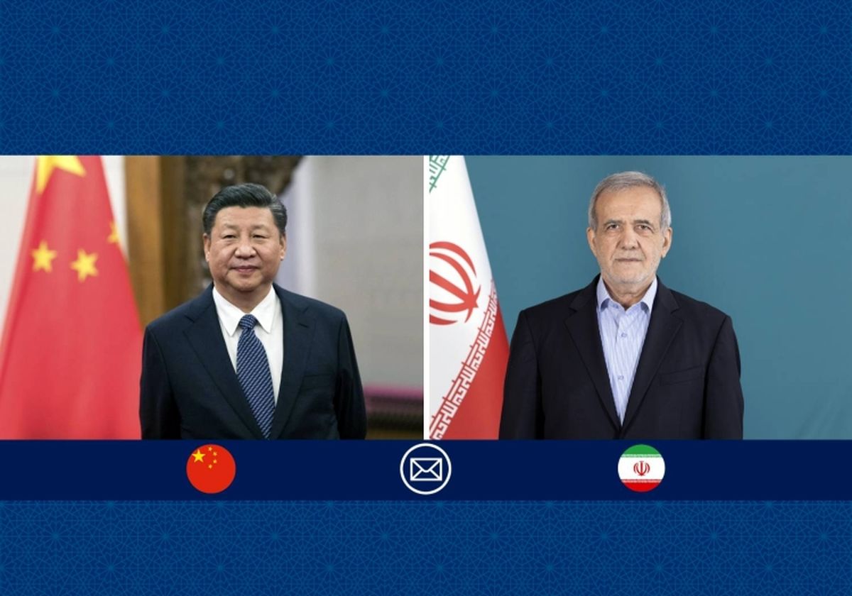 پیام مهم پزشکیان صادر شد