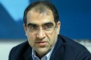 مردم خواستار رفع نگرانی بیماران خاص هستند