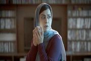رونمایی از پوستر رسمی فیلم سینمایی «هِناس»