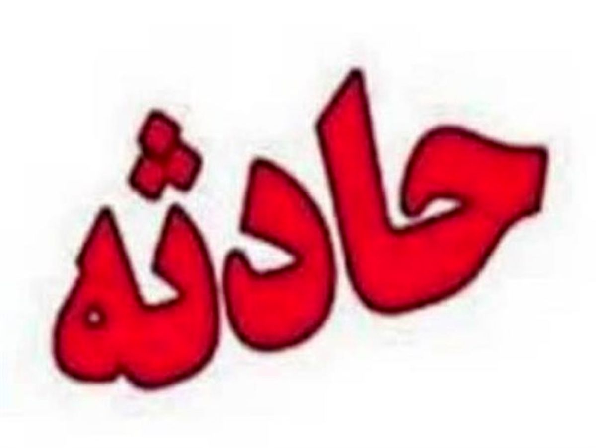 هیجانات عروسی جان جوان 20 ساله قاینی را گرفت