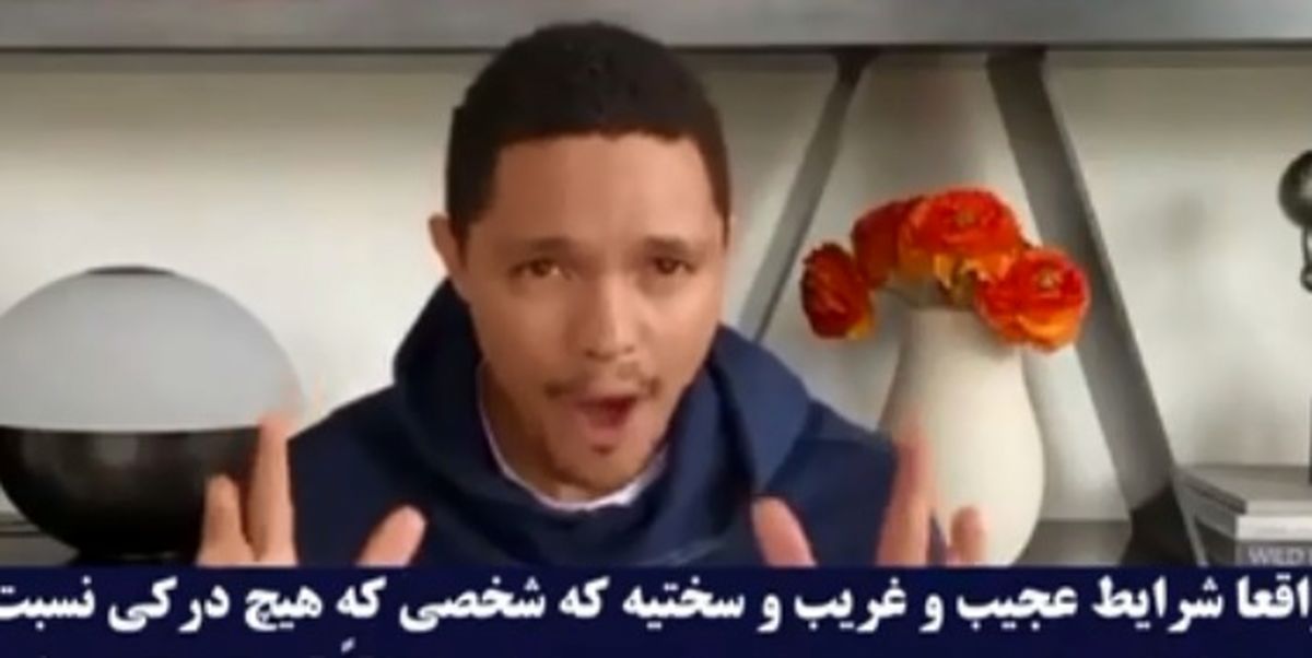  تمسخر سیاست‌های کرونایی ترامپ توسط مجری مشهور آمریکایی
