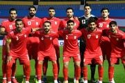 اعلام لیست تیم ملی فوتبال ایران
