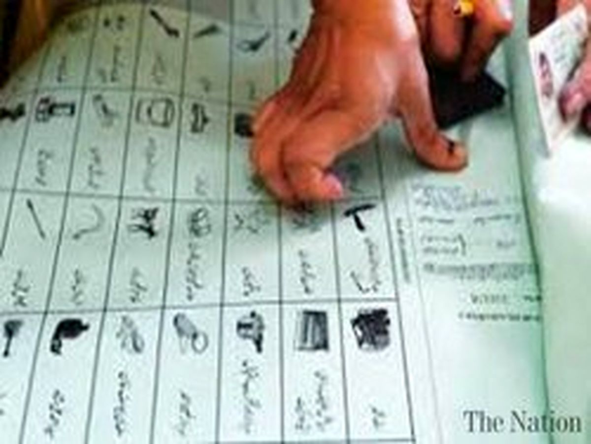 تاریخ برگزاری انتخابات پاکستان مشخص شد