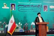 رئیس‌جمهور: بانک‌ها حق بنگاه‌داری ندارند