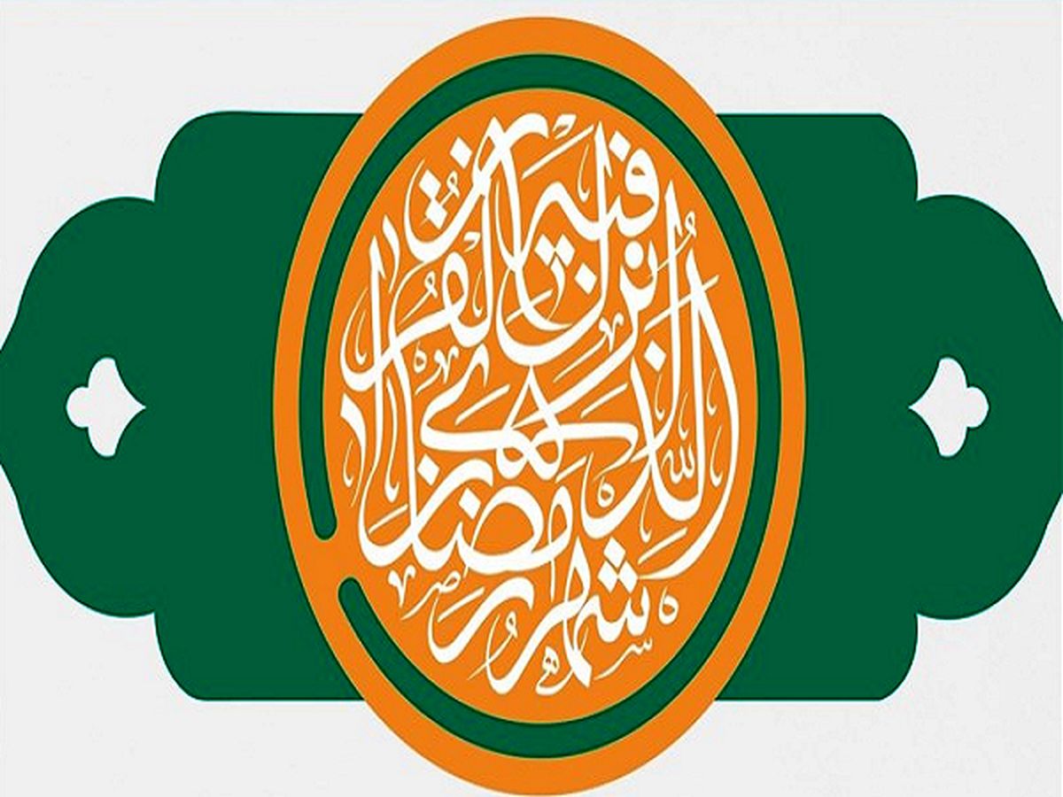 ماه رمضان امسال هیئت کجا برویم؟