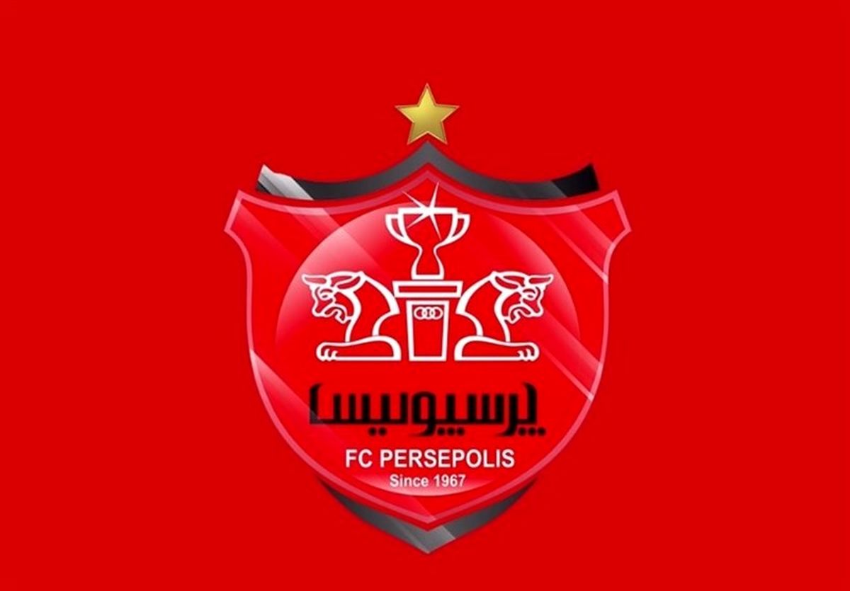 بدل لوکادیا آخرین خرید پرسپولیس در سال ۱۴۰۲؟

