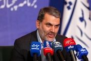 تصدی گیری دولت در اقتصاد را کم می کنیم