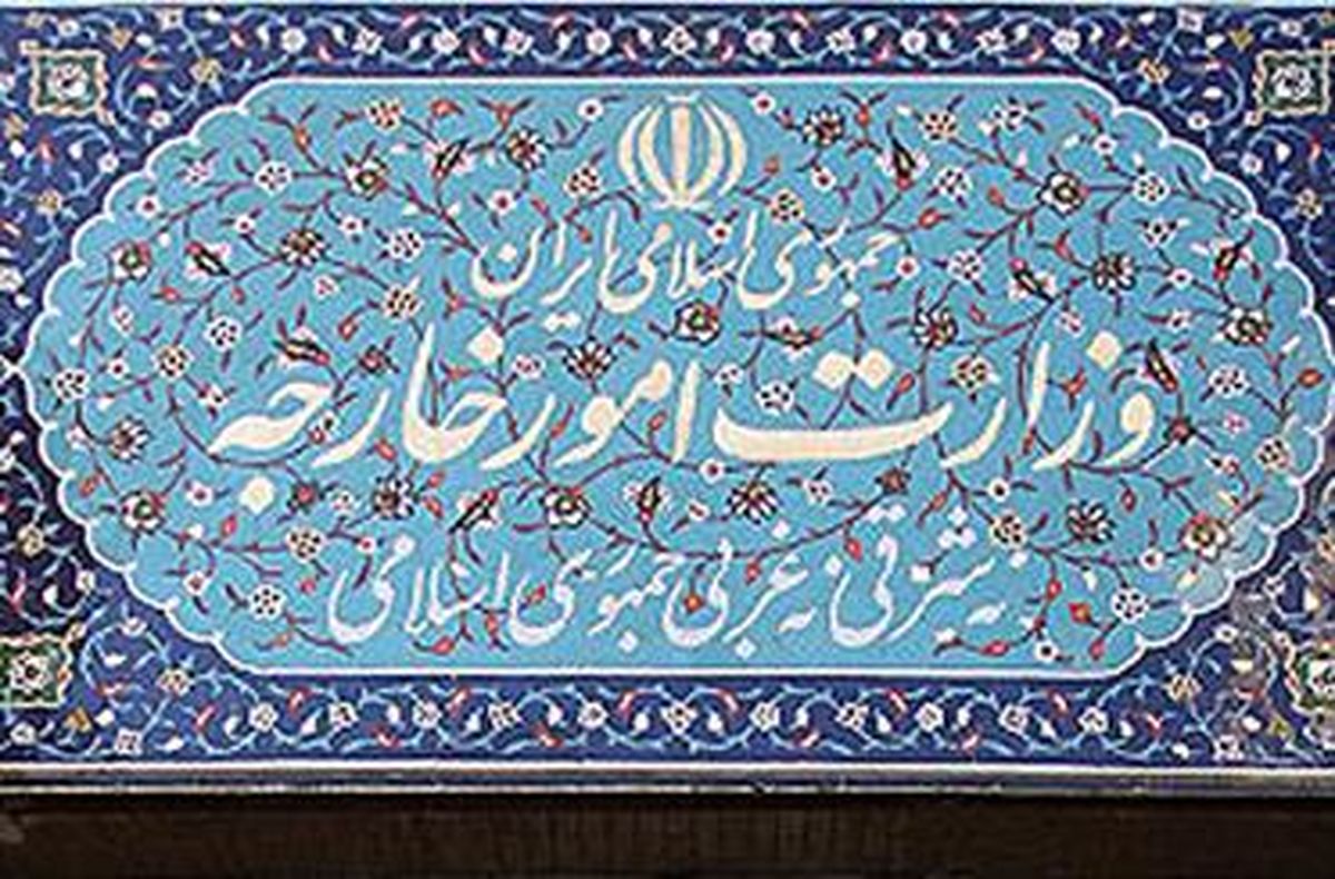 ایران روادید کار اتباع افغانستان را تمدید کرد