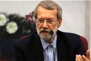 برگزاری نشست بررسی راهبردهای کشور با حضور لاریجانی