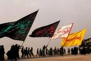 گذرنامه زائران به عتبات عالیات باید حداقل ۶ ماه اعتبار داشته باشد
