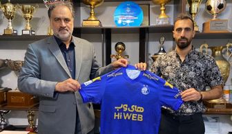 شماره پیراهن امین قاسمی نژاد در استقلال