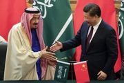 آیا چین به ایران پشت کرده است؟