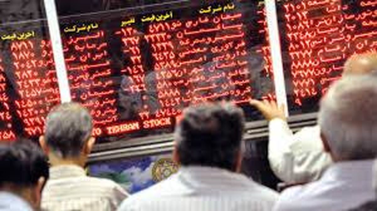 شاخص کل بورس امروز 8 مهرماه 1404
