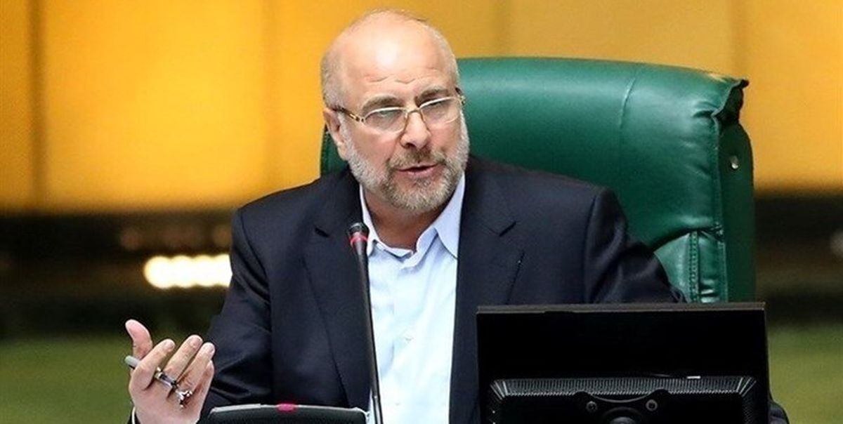 قالیباف: مجلس می خواهد قدرت خرید مردم حفظ شود