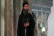خبر جدید از کشته شدن ابوبکر البغدادی