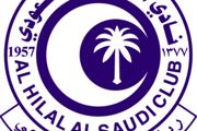 توهین گزارشگر سعودی به ایران پس از باخت تراکتور