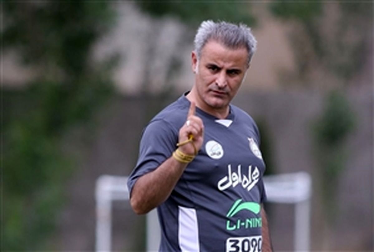 مربی استقلالی ها به شایعات پایان داد