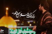 چرا «مخاطب خاص» ماندگار شد؟