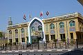 اموال بیمارستان هلال‌احمر در دوبی مسدود شد