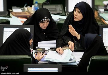 صحن علنی