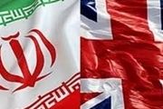 آمریکا با نقض برجام پیام بدی به دیگر کشورها داد