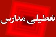 مدارس فردا یکشنبه ۲۰ اسفند ماه ۱۴۰۲ تعطیل است؟