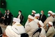 حضور آیت الله رئیسی در جمع صدها نفری علمای اهل سنت